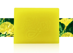 Yellow Jasmine Flower Handmade Soap